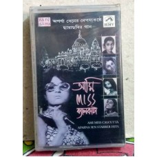 AAMI MISS CALCUTTA BENGALI Bollywood Indian Audio Cassette Tape HMV -Not CD