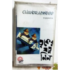 CHANDRABINDOO SUGGESTS BENGALI Bollywood Indian Audio Cassette Tape ASHA-Not CD