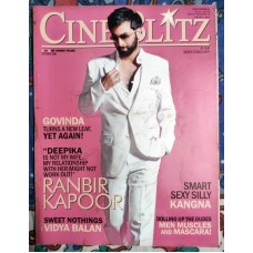 Rare Bollywood Film Movie Magazine CINE BLITZ October 2009 English India