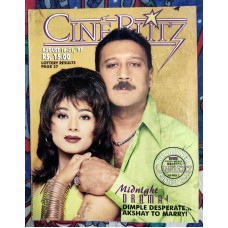 Rare Bollywood Film Movie Magazine CINE BLITZ August 16 1997 English India