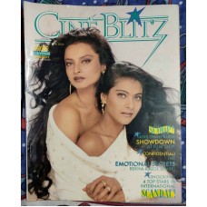 Rare Bollywood Film Movie Magazine CINE BLITZ January 1996 English India