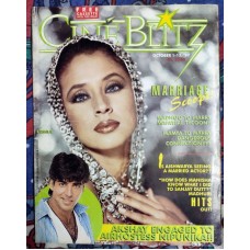 Rare Bollywood Film Movie Magazine CINE BLITZ October 1 1997 English India