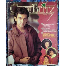 Rare Bollywood Film Movie Magazine CINE BLITZ September 1991 English India