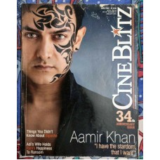 Rare Bollywood Film Movie Magazine CINE BLITZ March 2008 English India