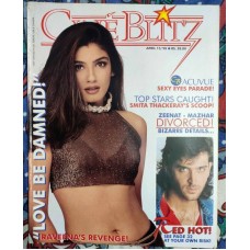 Rare Bollywood Film Movie Magazine CINE BLITZ April 15 1998 English India