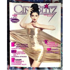 Rare Bollywood Film Movie Magazine CINE BLITZ February 15 1998 English India