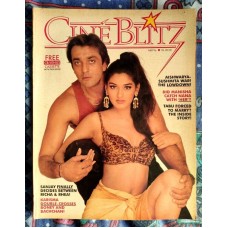 Rare Bollywood Film Movie Magazine CINE BLITZ May 1996 Aishwarya English India