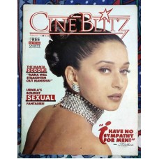 Rare Bollywood Film Movie Magazine CINE BLITZ Feb 1996 English India Madhuri