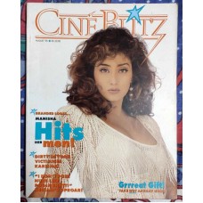 Rare Bollywood Film Movie Magazine CINE BLITZ August 1995 English India