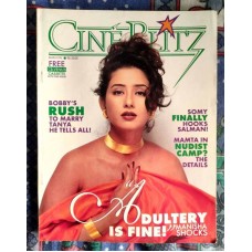 Rare Bollywood Film Movie Magazine CINE BLITZ March 1996 English India