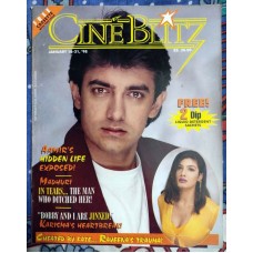 Rare Bollywood Film Movie Magazine CINE BLITZ January 16 1998 English India