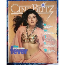 Rare Bollywood Film Movie Magazine CINE BLITZ March 1994 English India