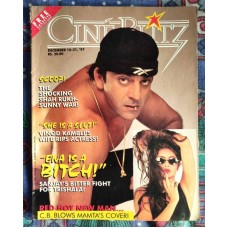 Rare Bollywood Film Movie Magazine CINE BLITZ Dec 1997 English India Shahrukh