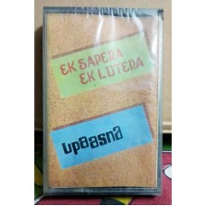 EK SAPERA EK LUTERA Bollywood Indian Hindi Audio Cassette Tape TSERIES -Not CD