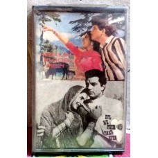 HIMALAY KI GOD DIL NE PHIR Bollywood Indian Audio Cassette Tape TSERIES -Not CD