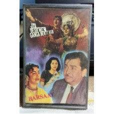 JIS DESH MEN GANGA BEHTI HAI BARSAAT Bollywood Indian Audio Cassette Tape-Not CD