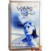 Lot 12 MODERN BENGALI SONGS Tollywood Bollywood Indian Audio Cassette Tape No CD