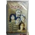 Lot 12 MODERN BENGALI SONGS Tollywood Bollywood Indian Audio Cassette Tape No CD