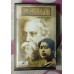 Lot 12 RABINDRASANGEET TAGORE SONGS BENGALI Bollywood Indian Audio Cassette Tape