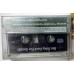 NADIPARER GAAN BENGALI Bollywood Indian Audio Cassette Tape SAGARIKA-Not CD
