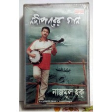 NADIPARER GAAN BENGALI Bollywood Indian Audio Cassette Tape SAGARIKA-Not CD