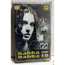 RABBA RABBA TOP 10 REMIX Bollywood Indian Audio Cassette Tape HMV - Not CD
