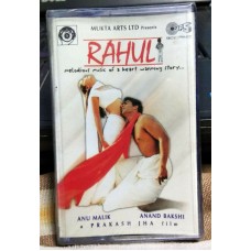 RAHUL Hindi Bollywood Indian Audio Cassette Tape TIPS - Not CD - Hariharan