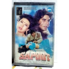 SAPOOT Bollywood Indian Audio Cassette Tape BIGB - Not CD