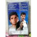 SAR UTHA KE JIYO Bollywood Indian Audio Cassette Tape ZEE -Not CD- ABHIJEET UDIT