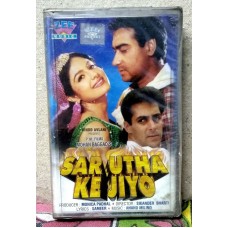 SAR UTHA KE JIYO Bollywood Indian Audio Cassette Tape ZEE -Not CD- ABHIJEET UDIT