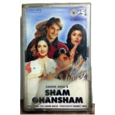 SHAM GHANSHAM Bollywood Indian Audio Cassette Tape TIPS - Not CD - SANU LATA