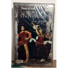 SHAYARI KE SAATH HUNGAMA Bollywood Indian Audio Cassette Tape VENUS -Not CD