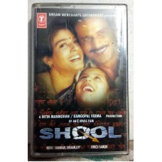 SHOOL Bollywood Indian Audio Cassette Tape TSERIES - Not CD-SUKHWINDER SHANKAR
