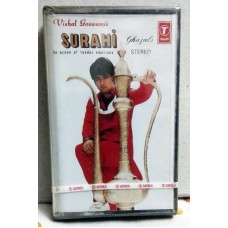 SURAHI GHAZALS GOSWAMI Bollywood Indian Audio Cassette Tape TSERIES -Not CD