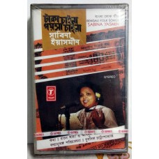 TAKA CHAINA SABINA YASMIN BENGALI Bollywood Indian Audio Cassette Tape -Not CD