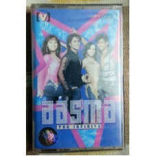THE INFINITE AASMA Pop Songs Bollywood Indian Audio Cassette Tape TIMES - Not CD