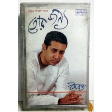 TOR JONYE SAIKAT BENGALI Bollywood Indian Audio Cassette Tape PRIME -Not CD