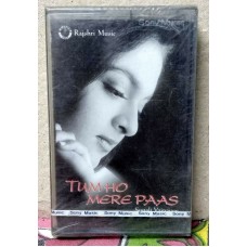 TUM HO MERE PAAS SONALI BAJPAI Bollywood Indian Audio Cassette Tape SONY -Not CD