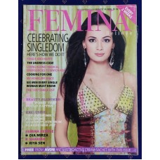 Old Vintage Bollywood FEMINA Aug 2006 India Magazine Ayesha