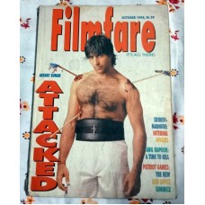 Rare Vintage Bollywood FILMFARE Oct 1996 India Movie Magazine Sridevi Tabu Ajay