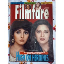 Rare Vintage Bollywood FILMFARE May 1996 India Movie Magazine Rekha Sridevi Juhi