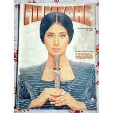 Rare Vintage Bollywood FILMFARE Dec 1998 India Movie Magazine Twinkle Kajol Rani