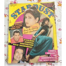 Rare Vintage Bollywood STARDUST April 1988 Juhi India Cinema Magazine 137