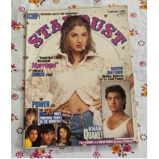 Rare Vintage Bollywood STARDUST Jan 1996 Bobby India Cinema Magazine