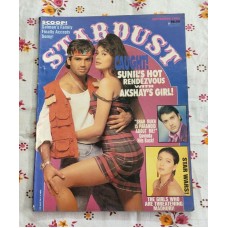 Rare Vintage Bollywood STARDUST Sept 1995 Kajol Karishma India Cinema Magazine