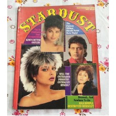 Rare Vintage Bollywood STARDUST Nov 1990 kimi rekha India Cinema Magazine 150
