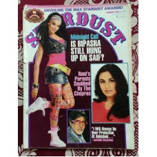Rare Vintage Bollywood STARDUST Jan 2008 India Cinema Magazine
