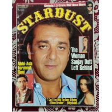 Rare Vintage Bollywood STARDUST Sept 2007 India Cinema Magazine
