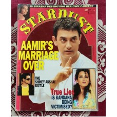 Rare Vintage Bollywood STARDUST MAY 2007 India Film Cinema Magazine 46