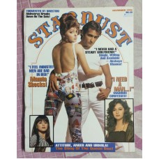 Rare Vintage Bollywood STARDUST Nov 1996 India Cinema Magazine
